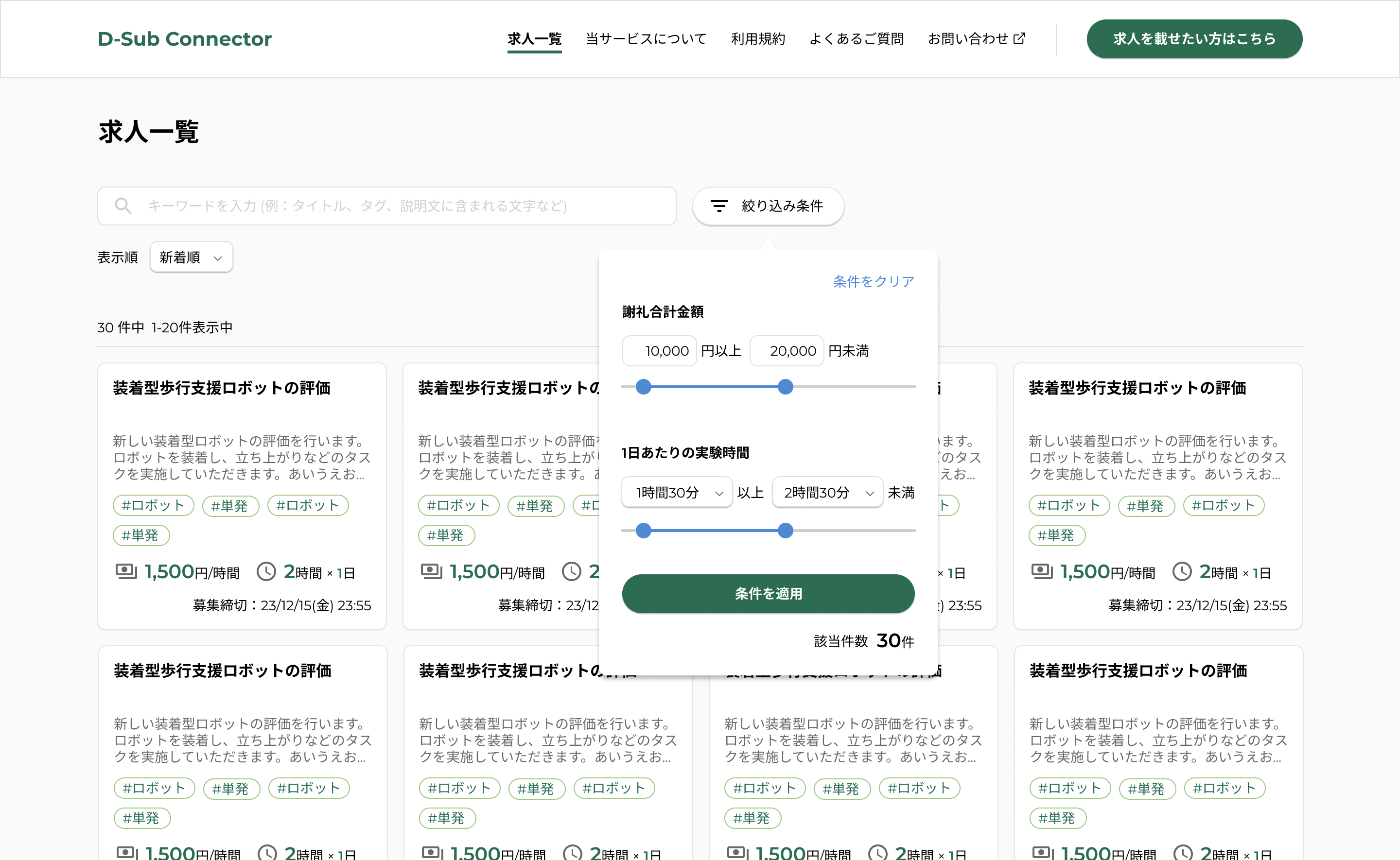 Phen0Pxiel5.0 Screenshot